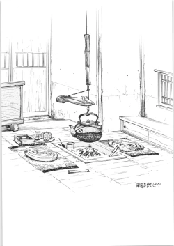 Page 26 of Pink wa In