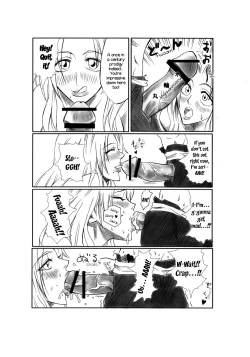 Page 5 of Kiku | Chrysanthemum