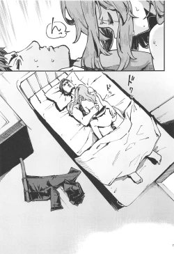 Page 6 of A! 45-chan ga Waratteru!