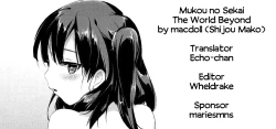Page 23 of Mukou no Sekai | The World Beyond
