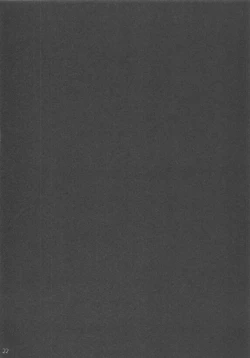 Page 20 of Igai to Amaenbou nano desu ne