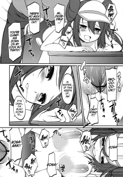 Page 17 of Mei-tan to Yamaotoko | Rosa and the Hiker