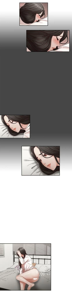 Page 75 of 哥哥的秘书Chapter 6-10