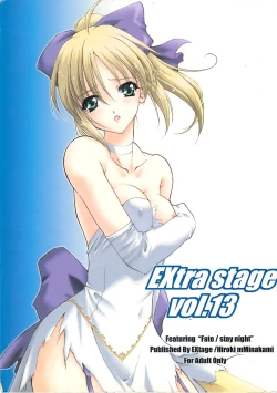 Page 1 of EXtra stage vol. 13