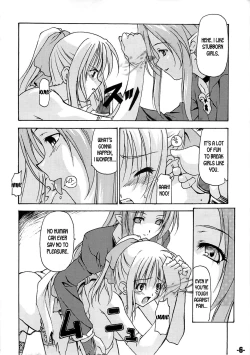 Page 5 of EXtra stage vol. 13