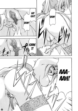 Page 8 of EXtra stage vol. 13