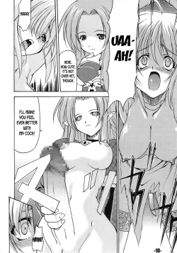 Page 9 of EXtra stage vol. 13