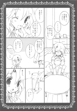 Page 3 of sorry for the false start.