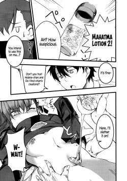 Page 6 of Koigokoro Meltdown