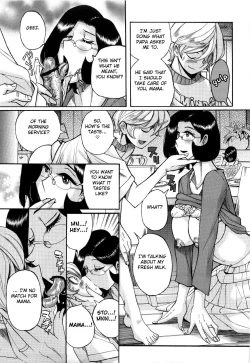 Page 207 of Nympho Maman Boshi Soukan21