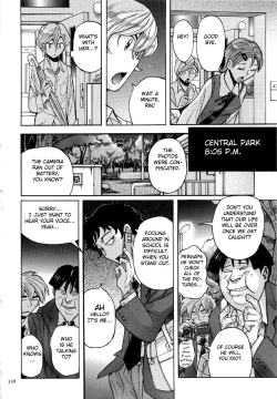 Page 342 of Nympho Maman Boshi Soukan21