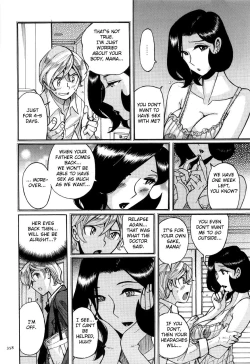 Page 362 of Nympho Maman Boshi Soukan21