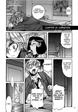 Page 419 of Nympho Maman Boshi Soukan21