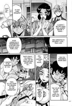 Page 431 of Nympho Maman Boshi Soukan21