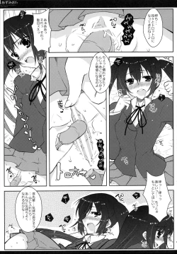 Page 10 of Azu-Mio!?