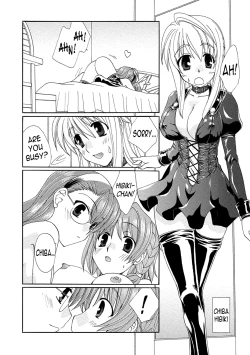 Page 10 of Kurenai Enamel Jogakuin Ch. 10