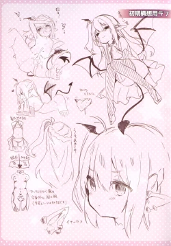 Page 189 of Boku wa Chiisana Succubus no Shimobe - I am a slave of a small succubus