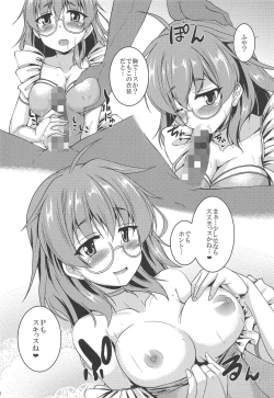 Page 9 of Hina Sensei to Daradara H Suru dake no Hon