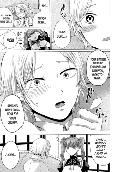 Page 9 of Maid x Maiden