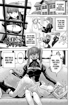 Download Maid x Maiden