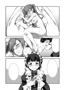 Page 23 of Microne Magazine Vol. 53