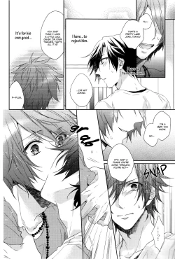 Page 33 of Kono Toi ni Kotae yo. | Answer Me This