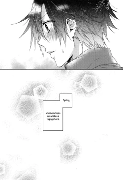 Page 7 of Kono Toi ni Kotae yo. | Answer Me This
