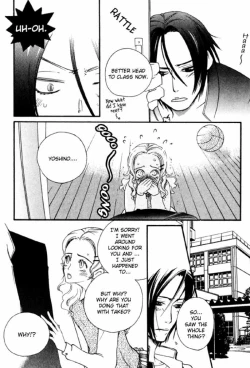 Page 87 of Devil x Devil