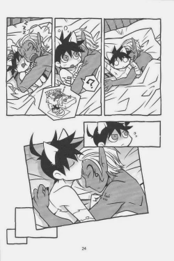 Page 21 of Yondemasuyo Azazelgouman doragon to kaiinu