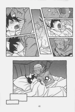 Page 40 of Yondemasuyo Azazelgouman doragon to kaiinu