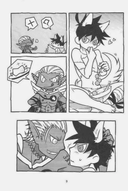 Page 6 of Yondemasuyo Azazelgouman doragon to kaiinu