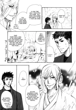 Page 13 of Sakayume no Niwa