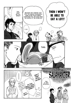 Page 20 of Sakayume no Niwa