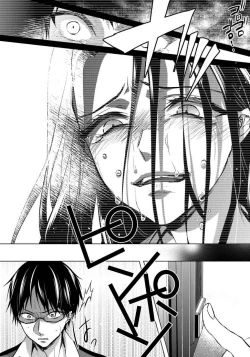 Page 10 of Tsugunaware8