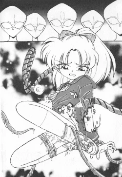 Page 190 of Tenshi no Kyuusoku