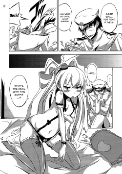 Page 13 of Ama Amatsukaze | Sweet Amatsukaze