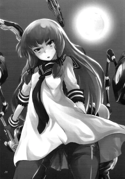 Page 27 of Ama Amatsukaze | Sweet Amatsukaze