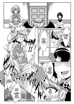 Page 11 of Sakuya-san wa Boku no Omou Mama