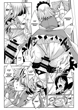 Page 7 of Sakuya-san wa Boku no Omou Mama