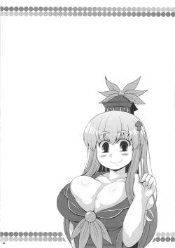 Page 3 of Daitai Tadashii Sensei no Jugyou