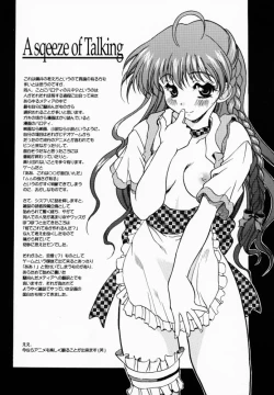 Page 56 of Creepin' Yummy