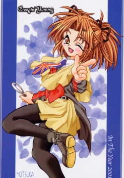 Page 61 of Creepin' Yummy