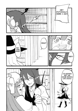 Page 18 of Waisetsu Toshokan