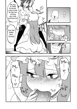 Page 22 of Waisetsu Toshokan