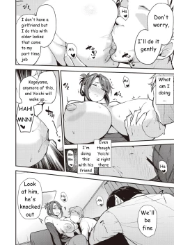 Page 10 of Yoi ga Sameru Sono Mae ni | Before He Wakes Up