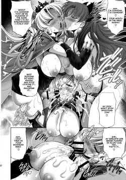 Page 12 of Ish x Mash x Eresh