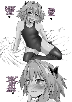 Page 8 of Erosou de Erokunai Yappari Eroi Kyouei Mizugi na Astolfo