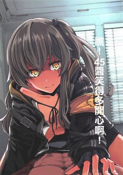 Download A! 45-chan ga Waratteru! | 瞧!45醬笑得多開心啊!