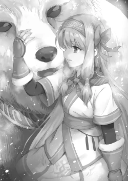 Page 25 of Sitonai Onee-chan Funtouki