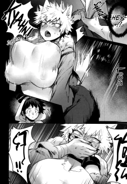 Page 11 of Osananajimi-teki Arachiryou